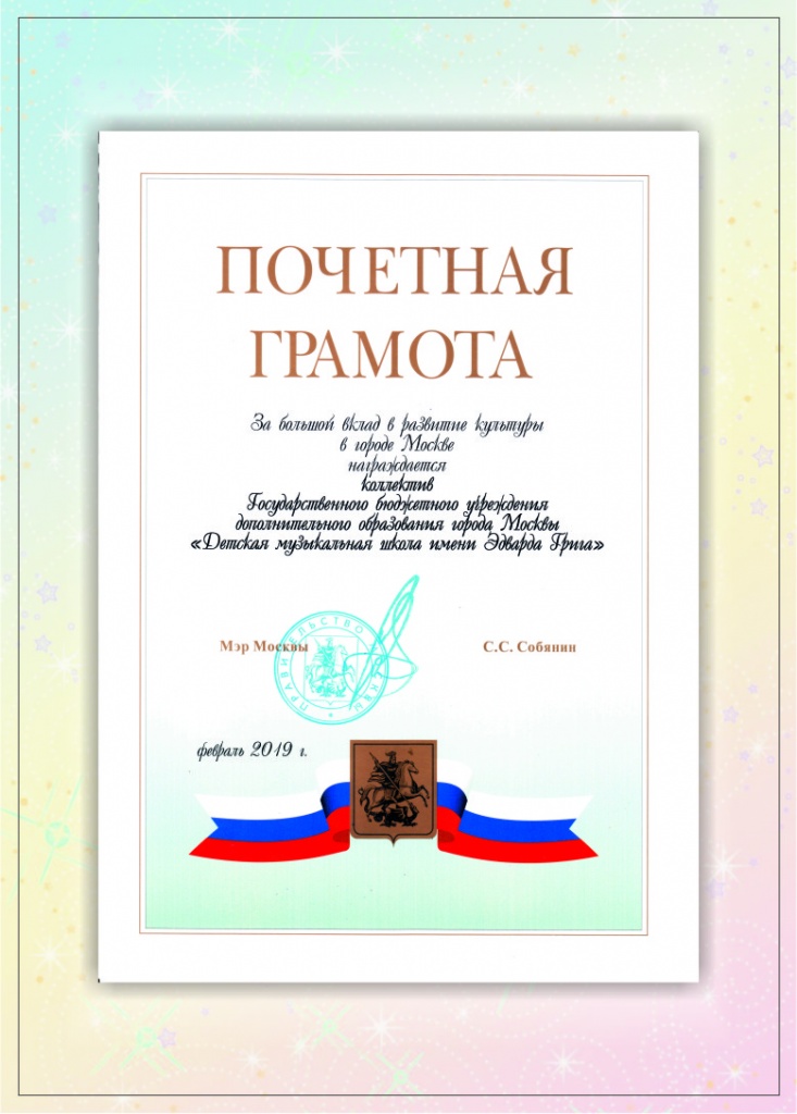 Буклет обл 2.jpg