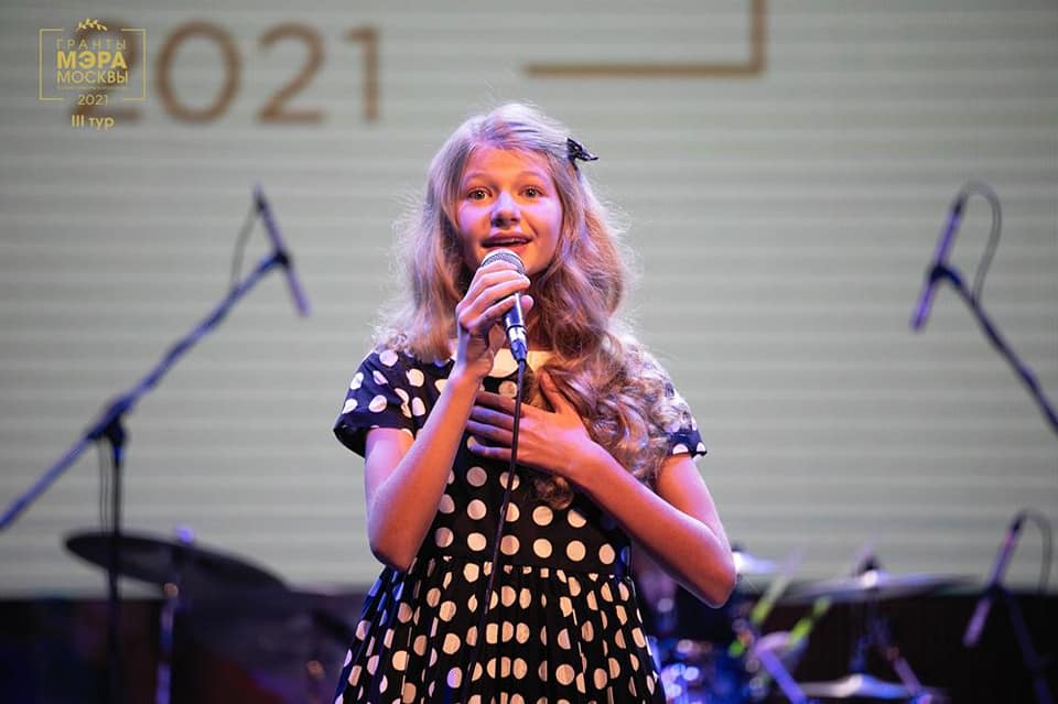 Бугулова Лиза.jpg