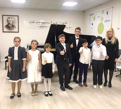 Концерт «Король инструментов - РОЯЛЬ»
