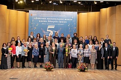 Юбилейный концерт "50 вдохновенных лет"