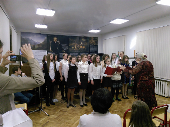 Праздничный новогодний концерт